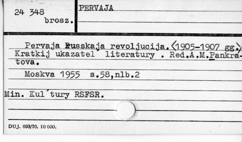 0090-0413.jpg