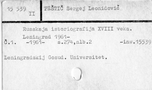 0090-0473.jpg