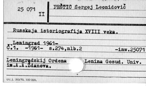 0090-0474.jpg