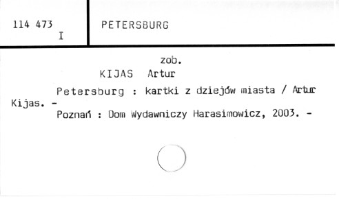 0090-0507.jpg