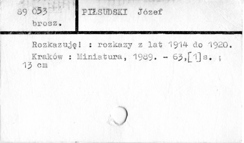 0092-0238.jpg
