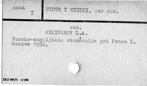0092-0312.jpg