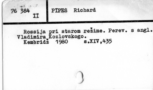 0092-0425.jpg