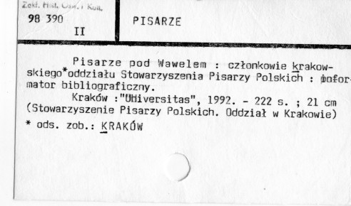 0092-0541.jpg