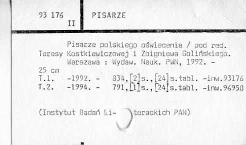 0092-0544.jpg
