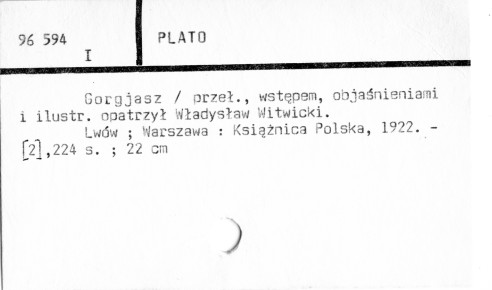 0093-0206.jpg