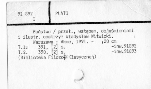 0093-0212.jpg
