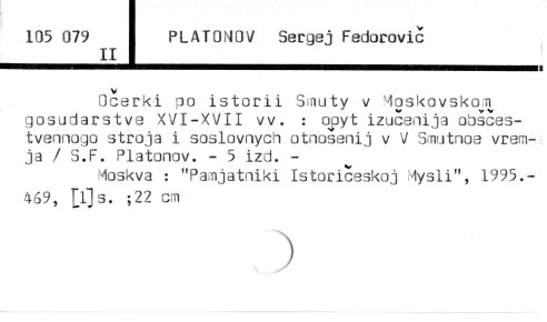 0093-0221.jpg