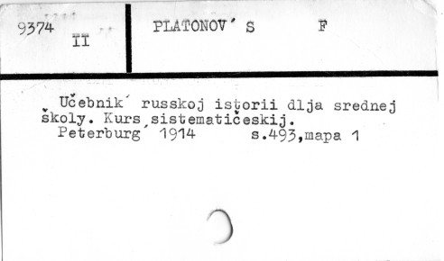 0093-0222.jpg
