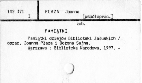 0093-0234.jpg