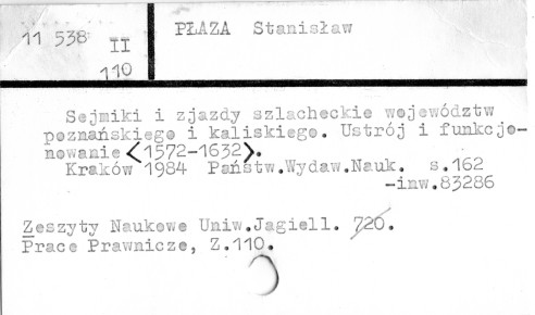 0093-0246.jpg