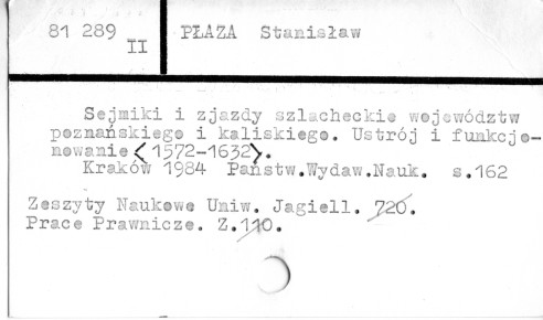 0093-0247.jpg