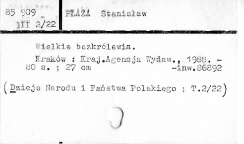 0093-0253.jpg