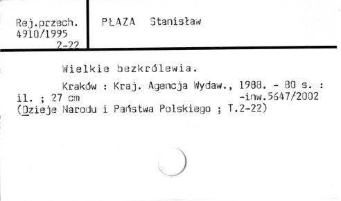 0093-0254.jpg