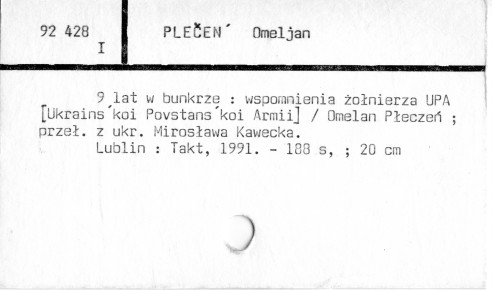 0093-0265.jpg