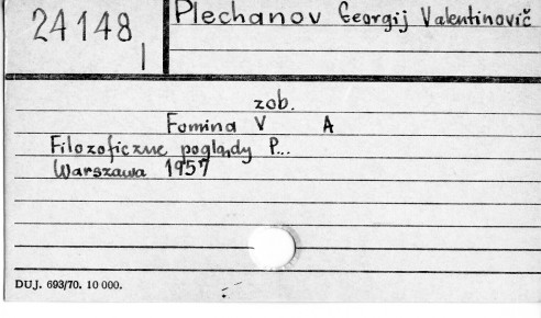 0093-0267.jpg
