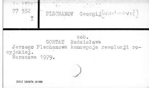 0093-0268.jpg