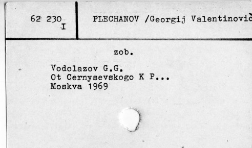 0093-0271.jpg