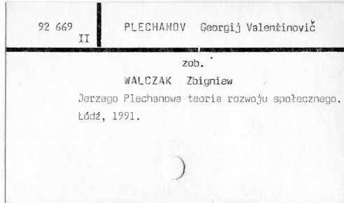 0093-0272.jpg