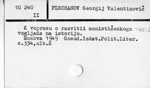 0093-0275.jpg