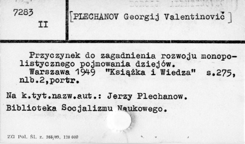 0093-0281.jpg
