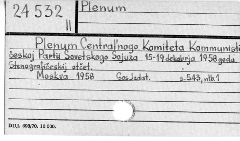 0093-0287.jpg