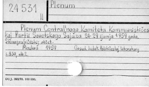 0093-0288.jpg