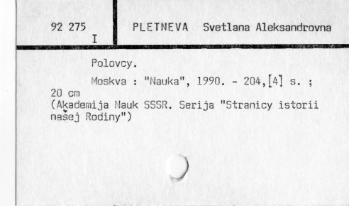 0093-0320.jpg