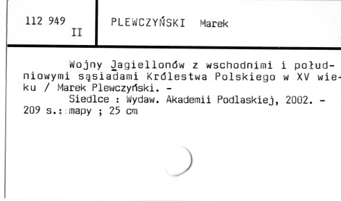 0093-0332.jpg