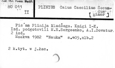 0093-0381.jpg