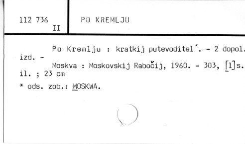 0093-0523.jpg