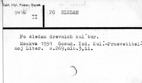 0093-0527.jpg