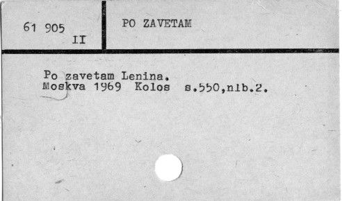 0093-0530.jpg
