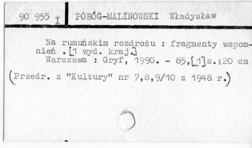 0093-0548.jpg