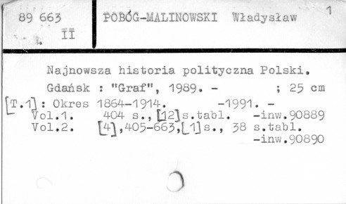 0093-0551.jpg