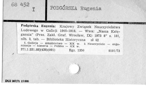 0093-0660.jpg