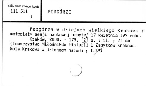 0093-0684.jpg