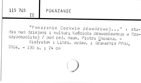 0094-0105.jpg