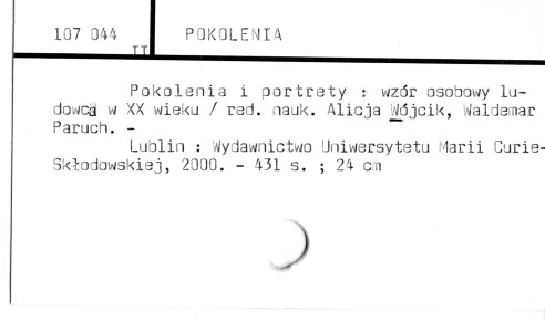 0094-0121.jpg