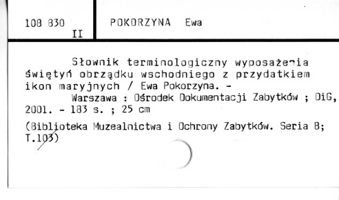 0094-0132.jpg