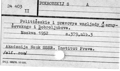 0094-0137.jpg