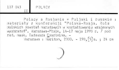 0094-0154.jpg