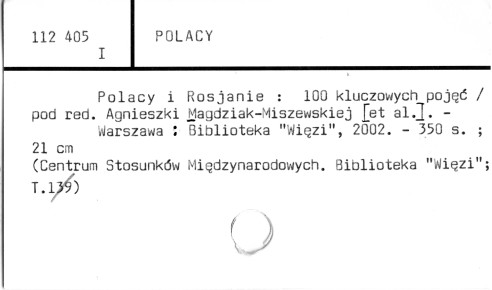 0094-0171.jpg