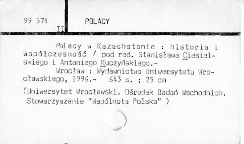 0094-0202.jpg