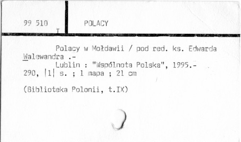0094-0207.jpg