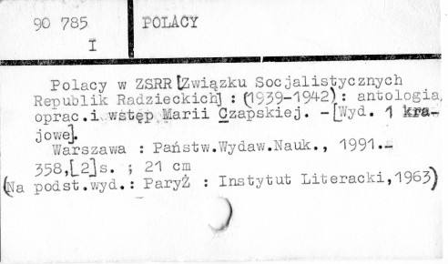0094-0219.jpg