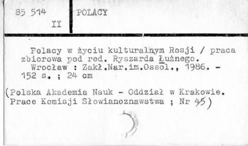 0094-0220.jpg