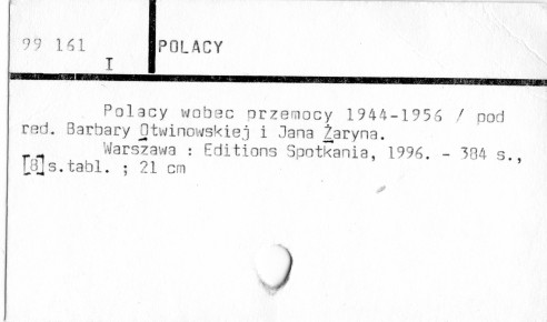 0094-0225.jpg