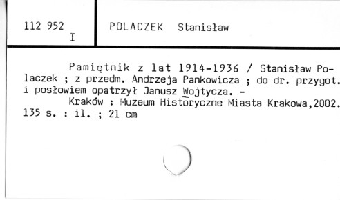 0094-0232.jpg