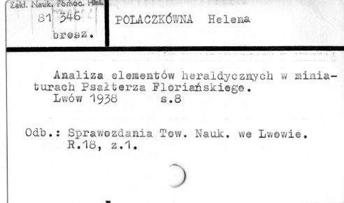 0094-0233.jpg